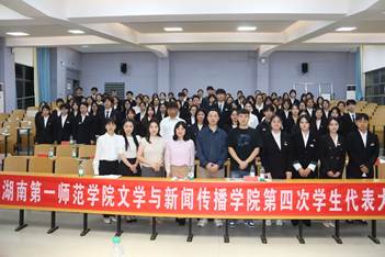 微信图片_20261005195154_39_2