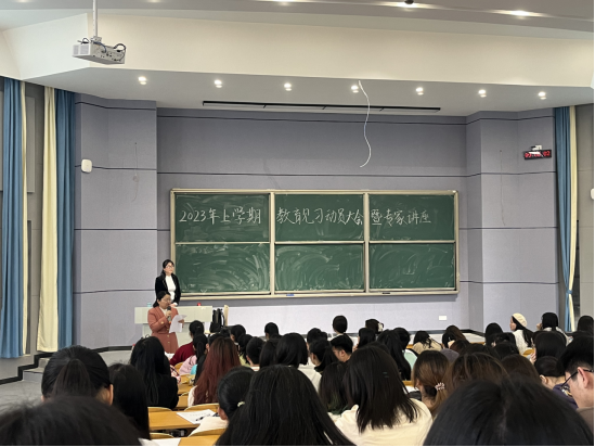 88看球