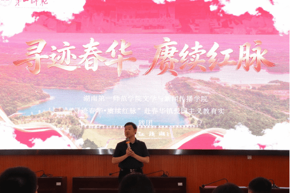 88看球