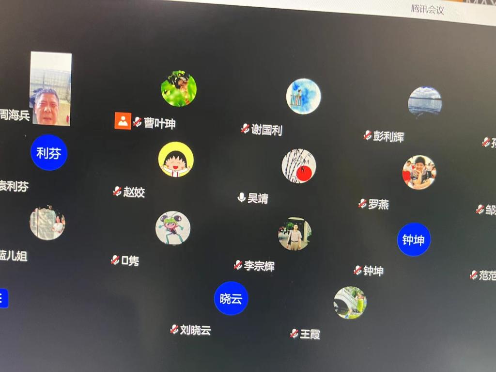 88看球