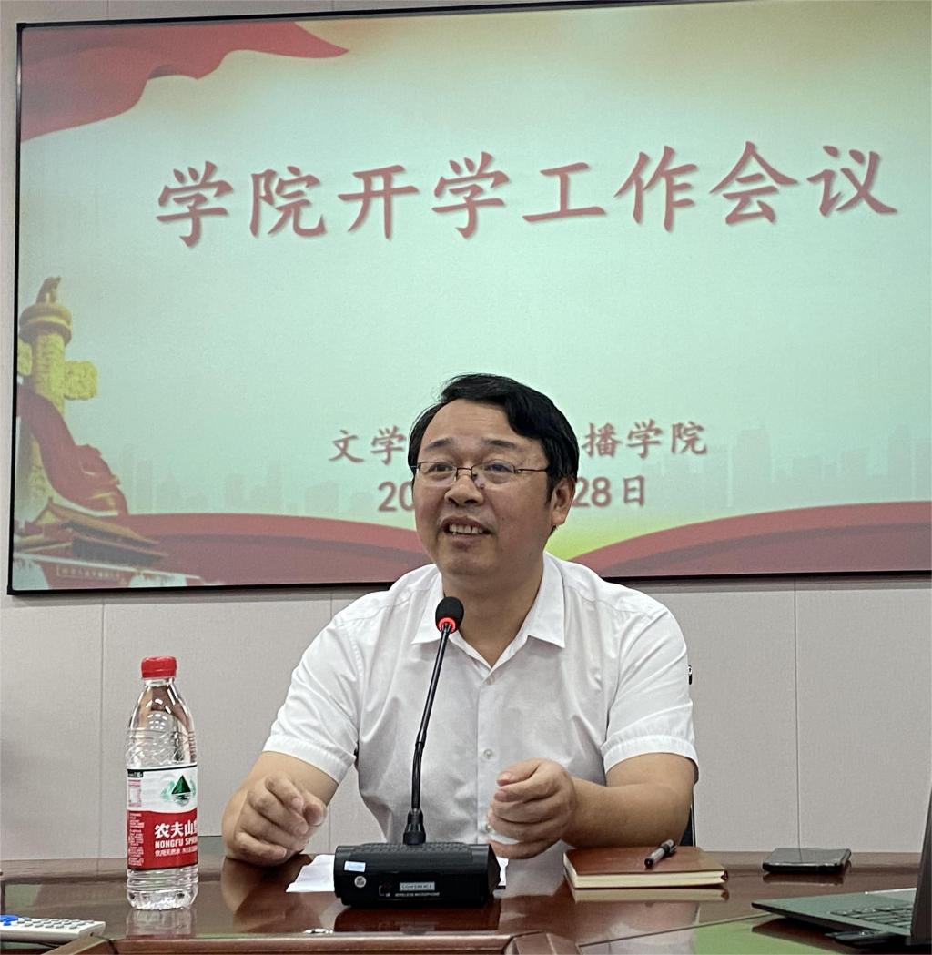 88看球
