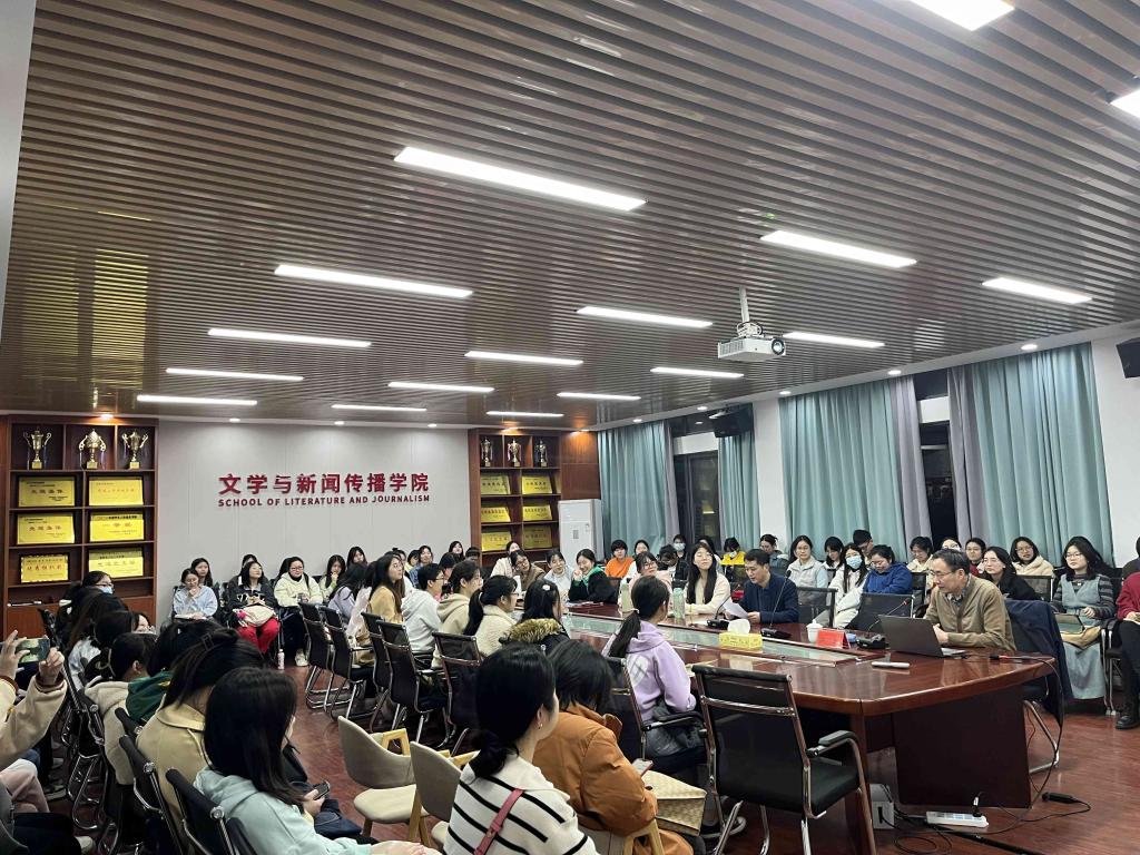 88看球