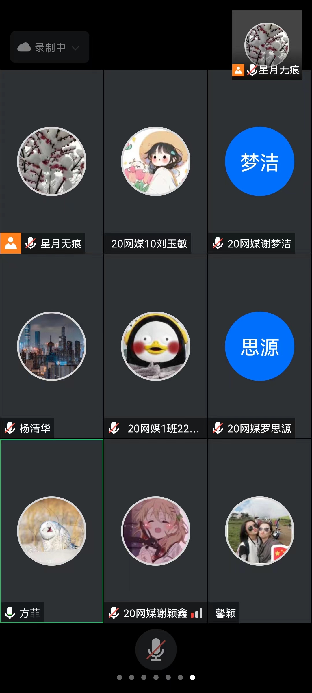 88看球