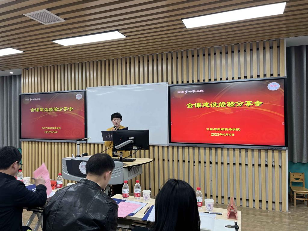 88看球