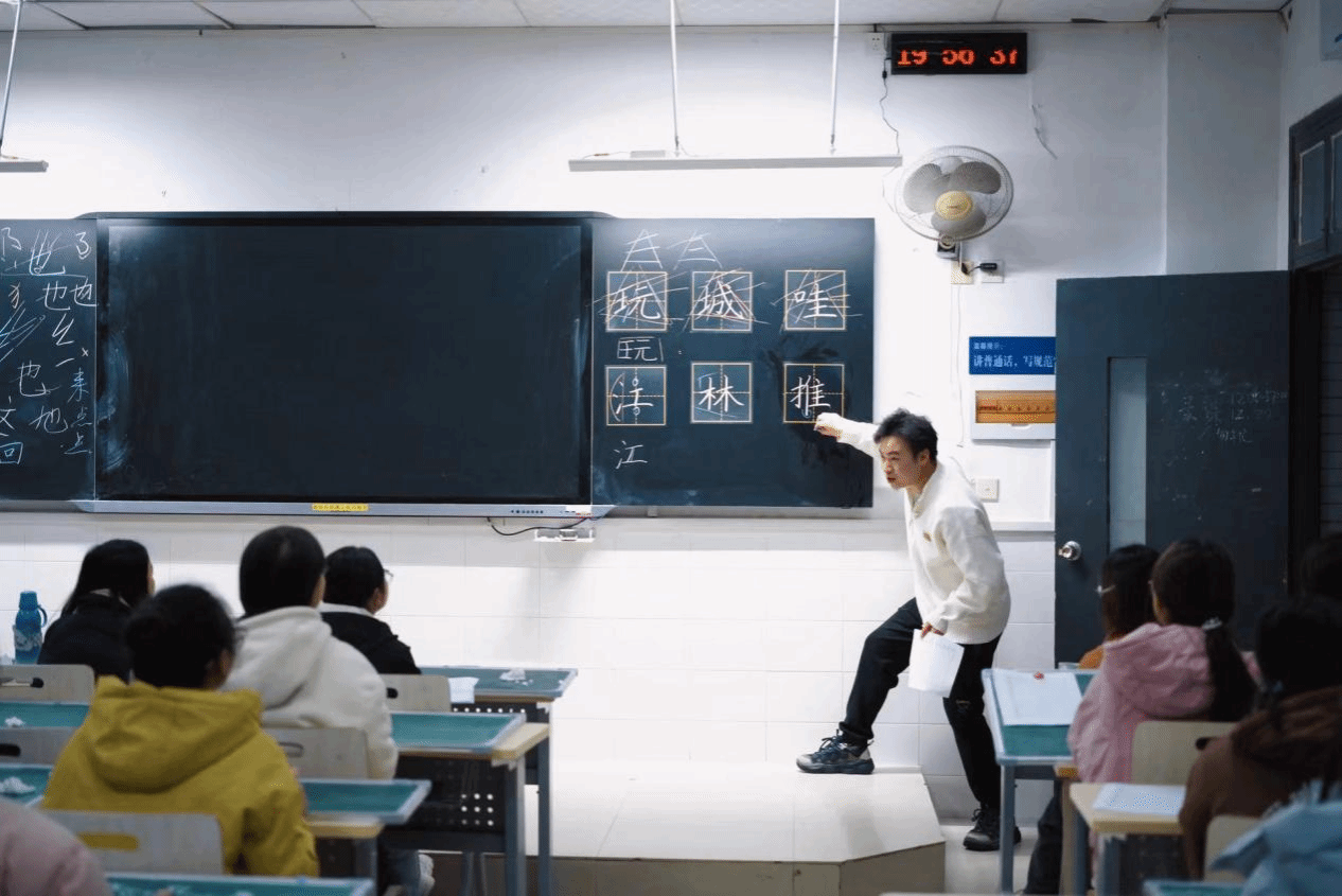 88看球