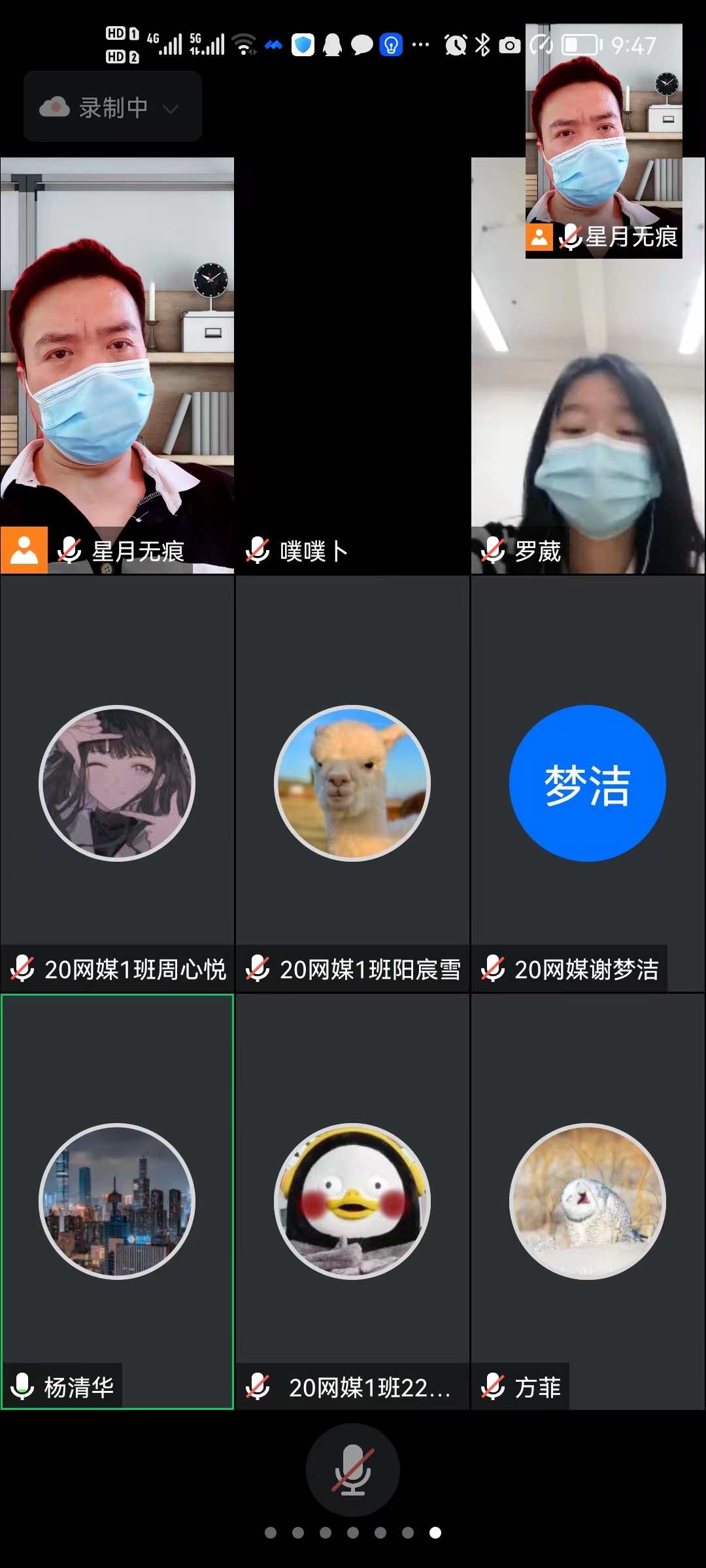 88看球