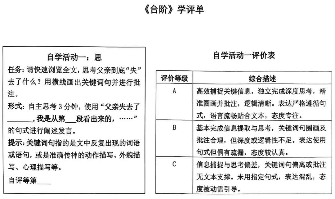 88看球