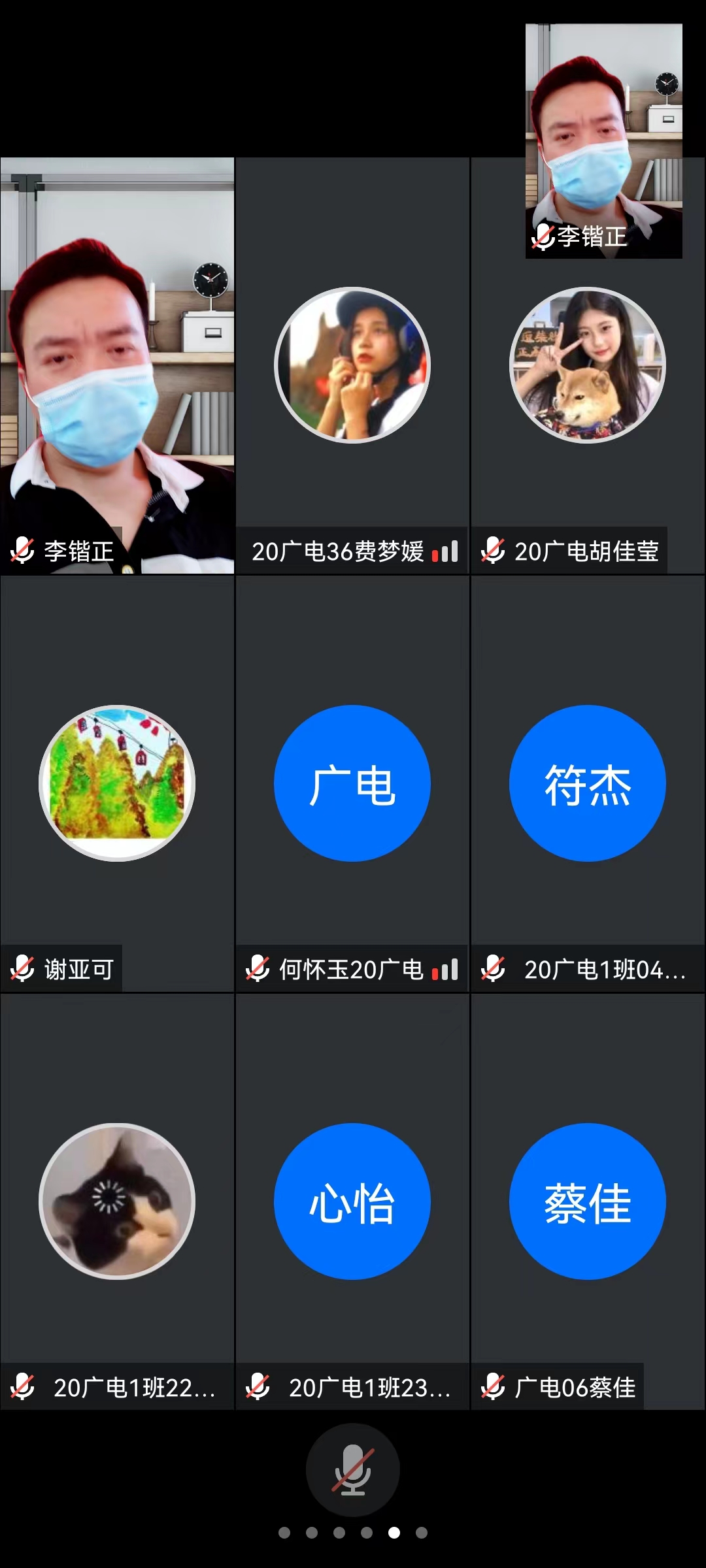 88看球