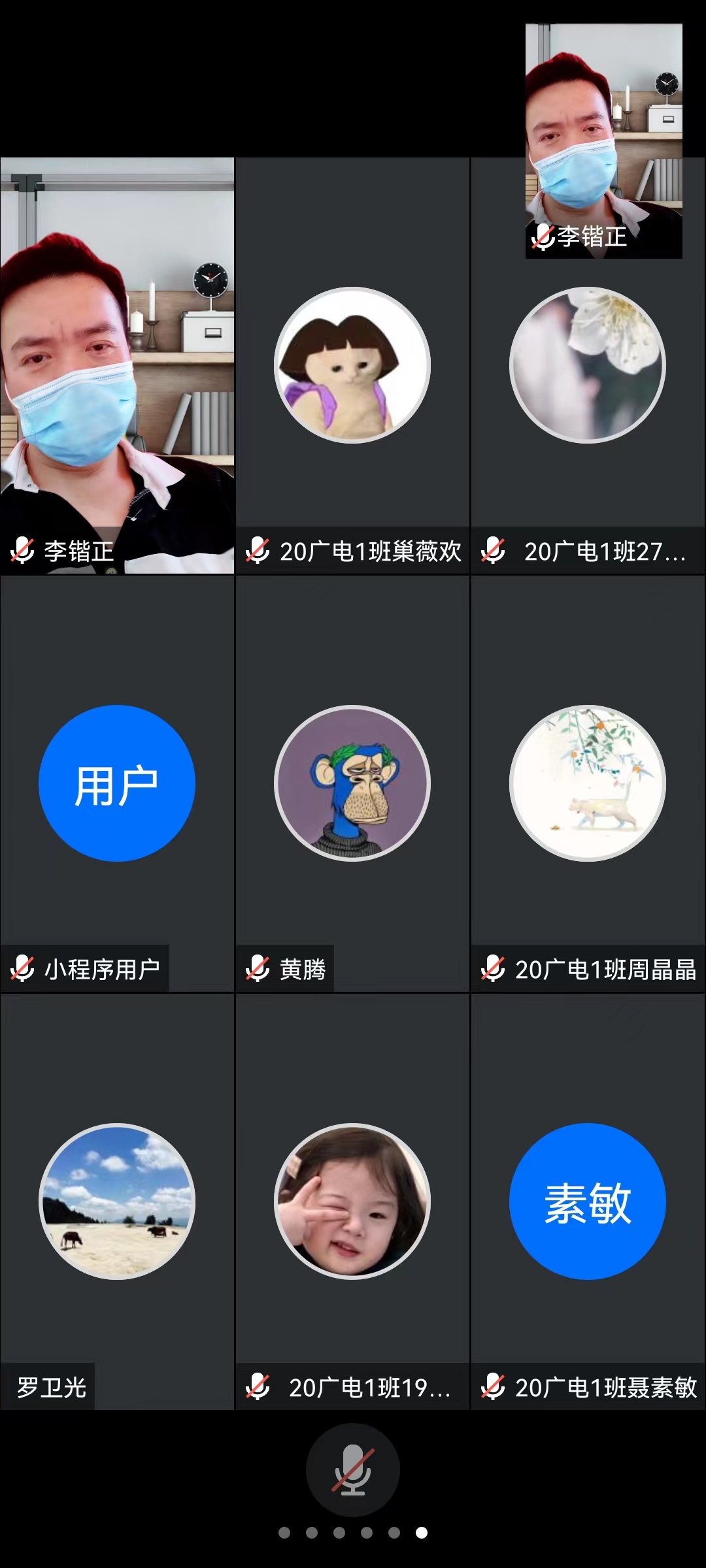88看球