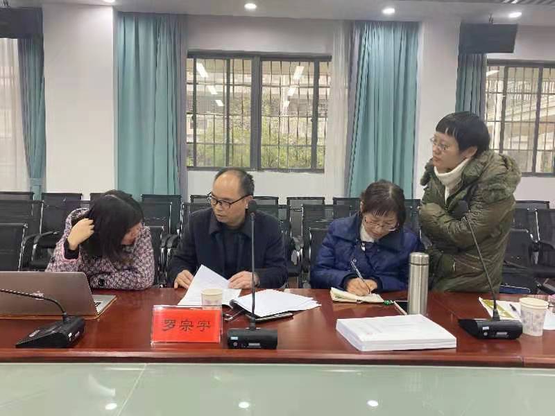88看球