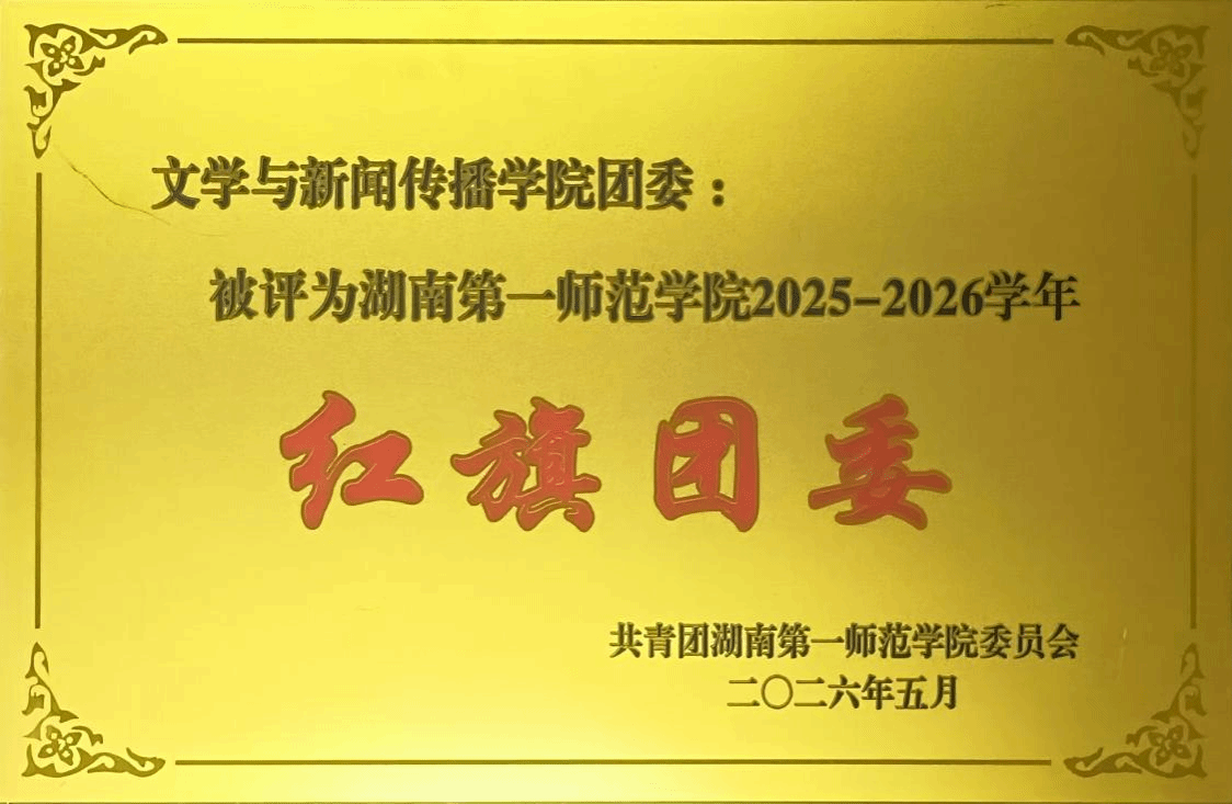 88看球