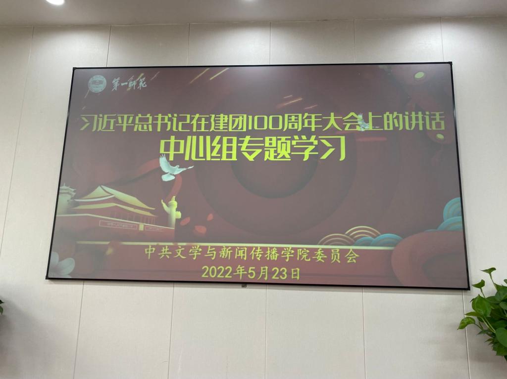 88看球