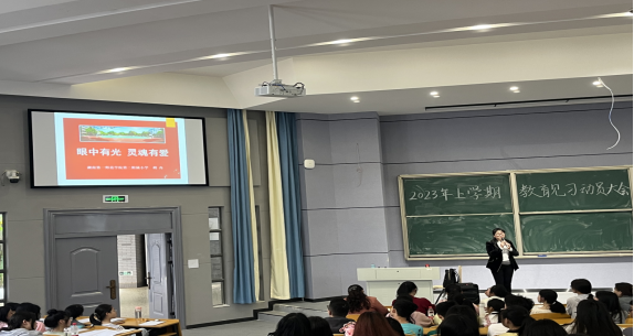 88看球