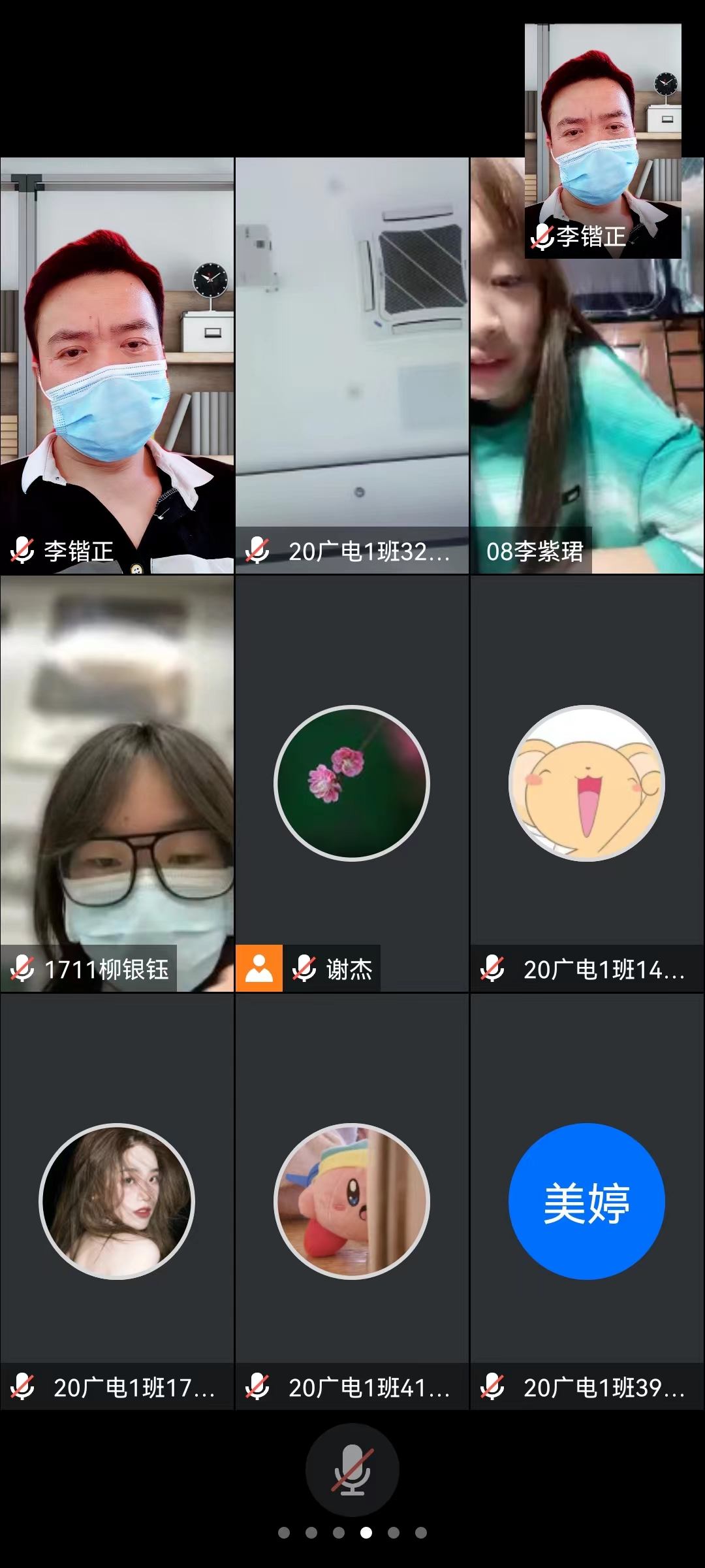 88看球