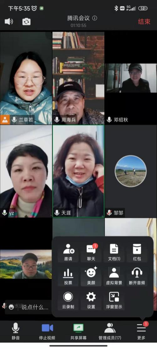 88看球