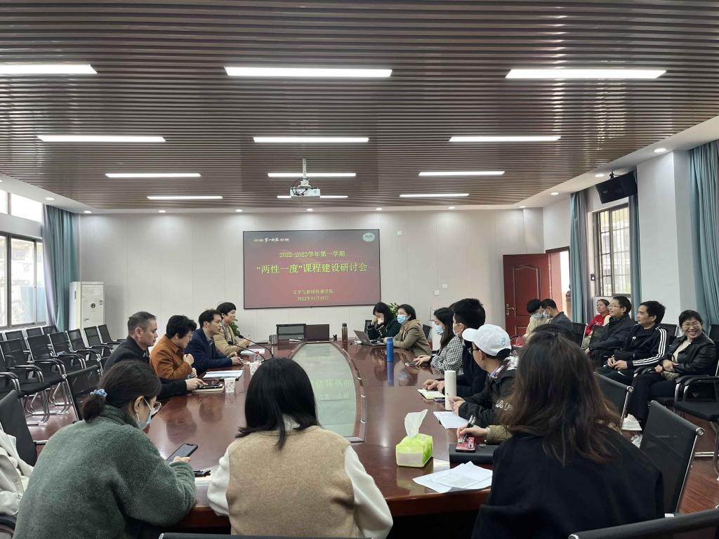 88看球