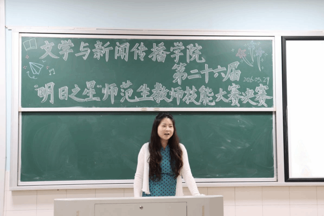 88看球