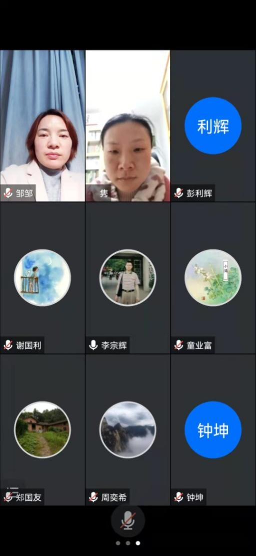 88看球