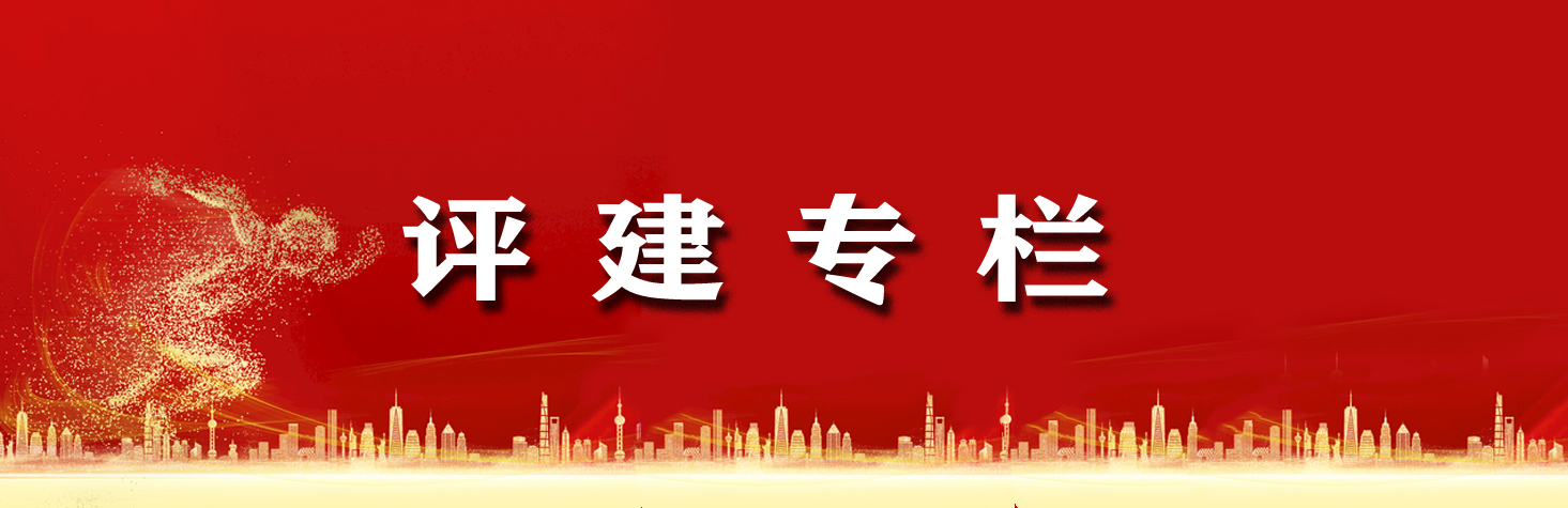 88看球