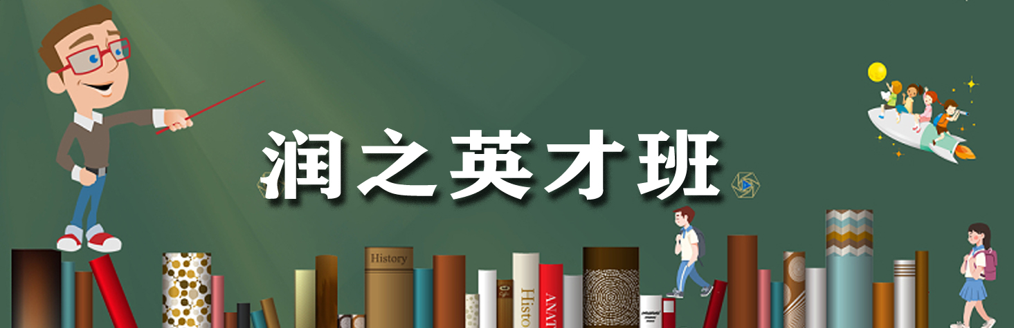 88看球