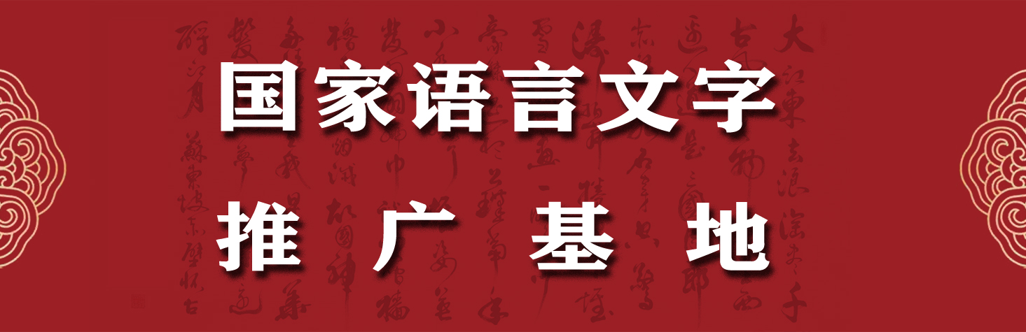 88看球