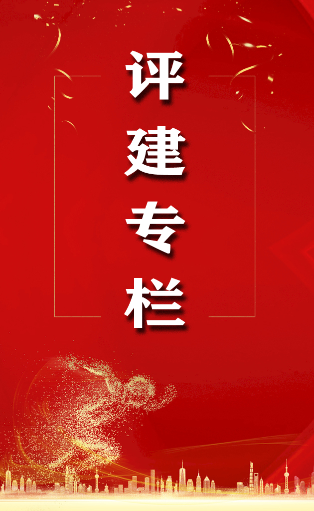 88看球
