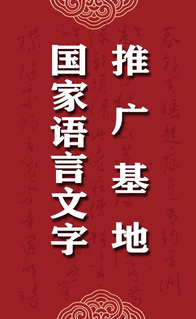 88看球